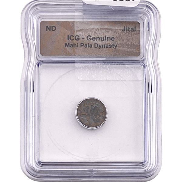 Mahi Pala Dynasty Copper Jital ICG Genuine