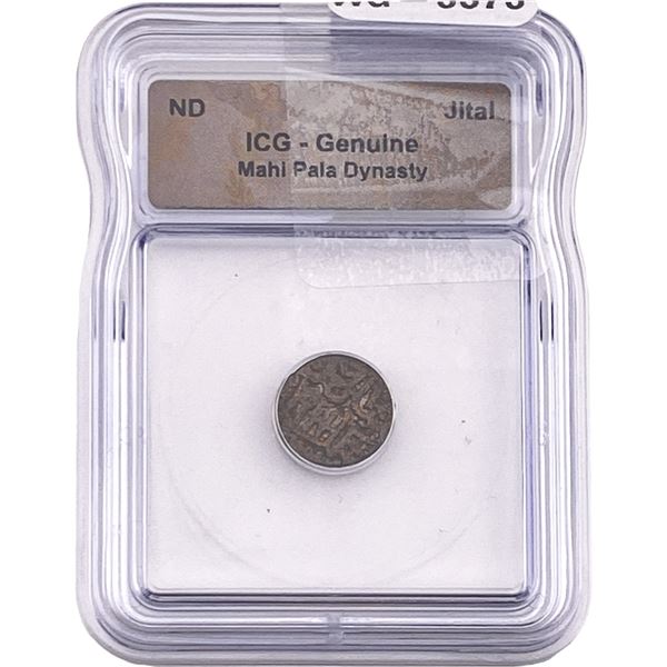 Mahi Pala Dynasty Copper Jital ICG Genuine