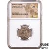 Roman Valerian I 253-260 AD BI Dbl-Denarius NGC