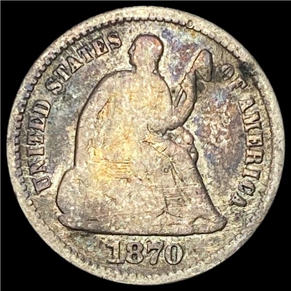 1870 Silver Half Dime NICELY CIRCULATED