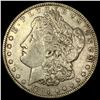 1894-O Silver Morgan Dollar NEARLY  UNCIRCULATED