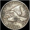 Image 1 : 1858 Flying Eagle Cent LIGHTLY CIRCULATED