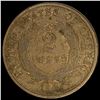Image 2 : 1870 Bronze Two-Cent Piece LIGHTLY CIRCULATED