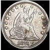 1876 Seated Liberty Quarter NEARLY  UNCIRCULATED