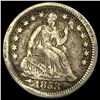 1853-O Arrows Seated Liberty Half Dime NEARLY  UNCIRCULATED