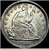 1838 Seated Liberty Half Dime CHOICE AU