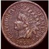 1864 Indian Head Cent HIGH GRADE