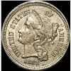 1881 Nickel Three-Cent Piece CHOICE AU