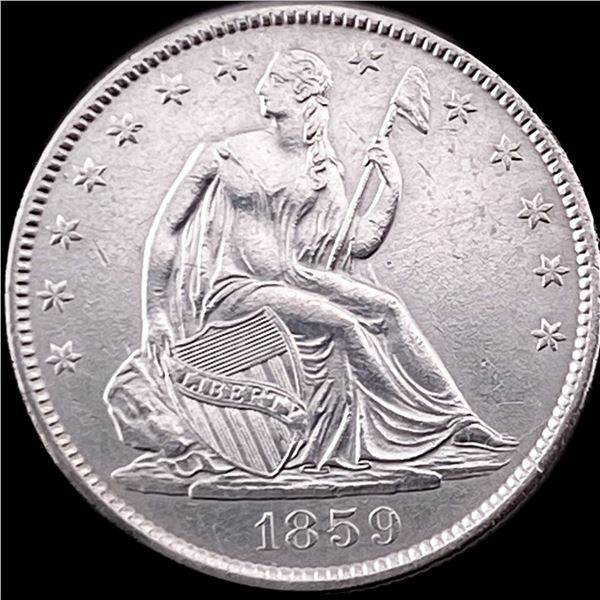 1859-C Silver Half Dollar CLOSELY UNCIRCULATED