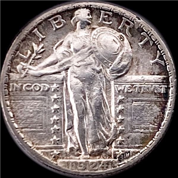 Unique Coin CLOSELY UNCIRCULATED