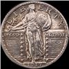 1917 Type 1 Standing Liberty Quarter CLOSELY UNCIRCULATED