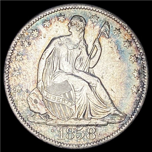 1858-O Silver Half Dollar NEARLY UNCIRCULATED