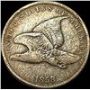 1858 Copper-Nickel Flying Eagle Cent LIGHTLY CIRCULATED