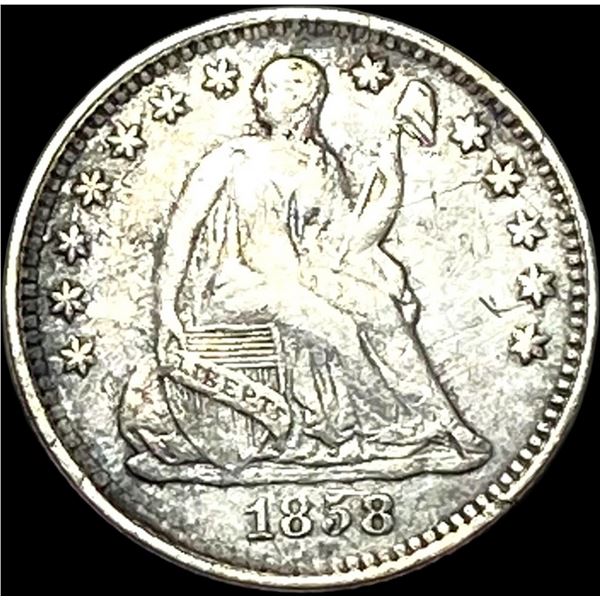 1858 Silver Half Dime NEARLY UNCIRCULATED