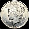 Image 1 : 1923 Silver Peace Dollar UNCIRCULATED