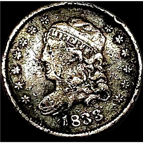 1833 Capped Bust Half Dime NICELY CIRCULATED