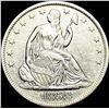 1858-O Silver Half Dollar CLOSELY UNCIRCULATED