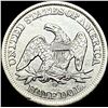 Image 2 : 1858-O Silver Half Dollar CLOSELY UNCIRCULATED
