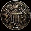 1864 Copper 2 Cents NEARLY UNCIRCULATED