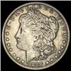 1888 Morgan Silver Dollar NEARLY UNCIRCULATED