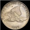 1857 Copper-Nickel Flying Eagle Cent CLOSELY UNCIRCULATED