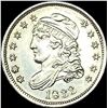Image 1 : 1833 Capped Bust Half Dime UNCIRCULATED