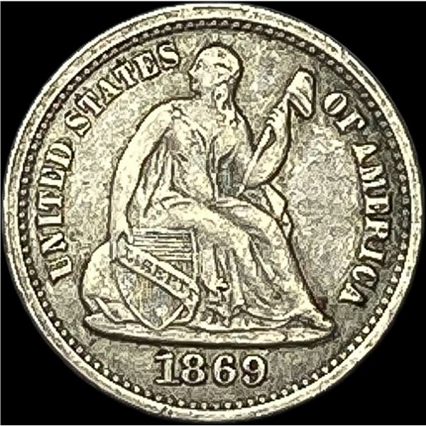 1869-S Silver Half Dime NEARLY UNCIRCULATED