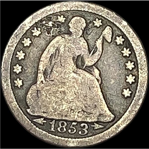 1853 Silver Half Dime (Arrows) NICELY CIRCULATED