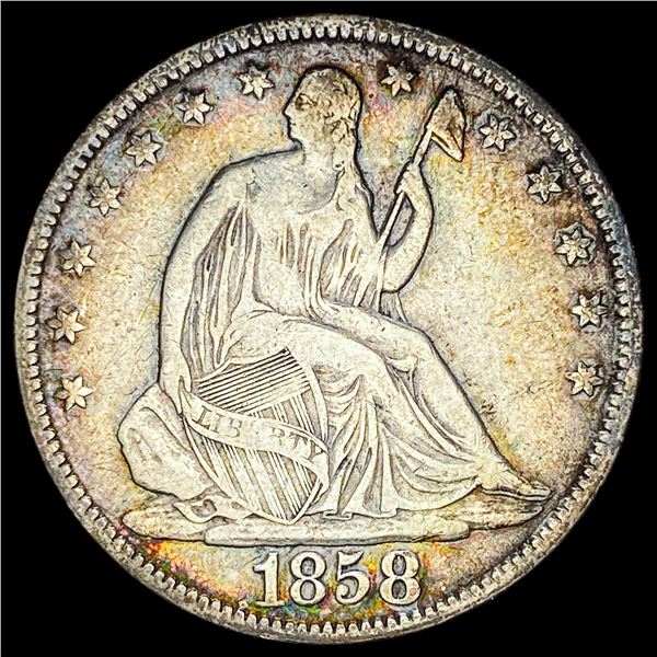 1858 Silver Half Dollar (Seated Liberty) LIGHTLY CIRCULATED