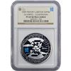 Image 2 : 2009 Piefort G.Brit 1.682OZ Silver 5 Pounds-Olympics NGC PF69 UC