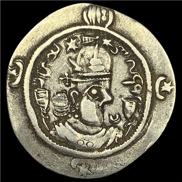 Sasanian Khosrow I 531-579 AD SIlver Drach NEARLY UNCIRCULATED