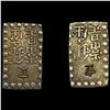 [2 Coins] 1846-1867 Japan Silver Shu CLOSELY UNCIRCULATED