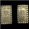 Image 2 : [2 Coins] 1846-1867 Japan Silver Shu CLOSELY UNCIRCULATED