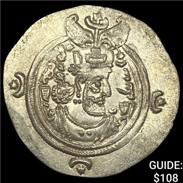 Sasanian Khusru II 591-628 AD Silver Drachm CHOICE AU