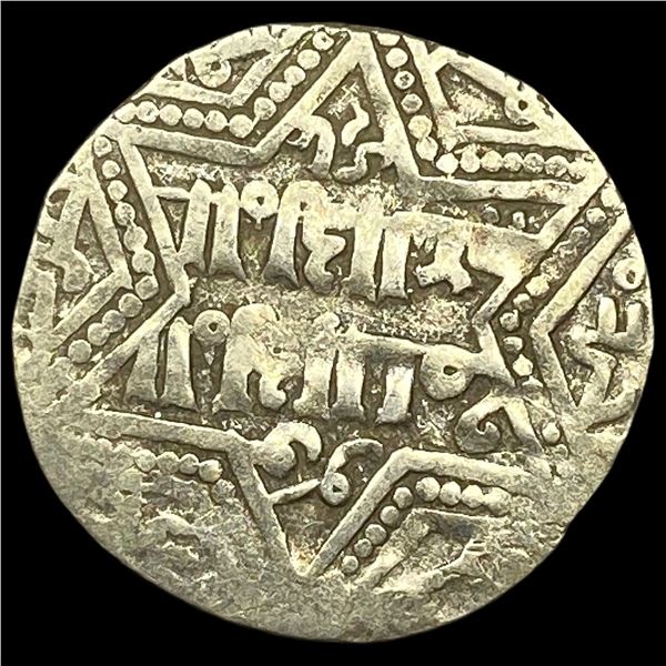 1100-1350 Islamic Artuqid SIlver Dirham NEARLY UNCIRCULATED