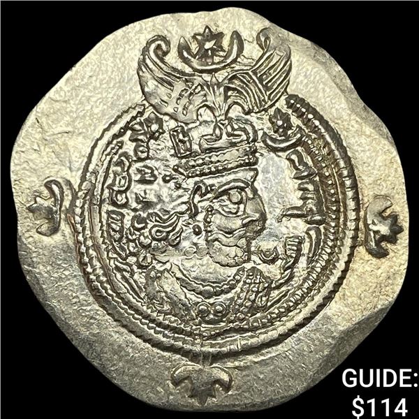 Sasanian Khosrow II 590-628 AD Silver Drachm UNCIRCULATED