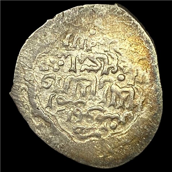1358-1384 Islamic Muzaffarid Silver DInar NEARLY UNCIRCULATED