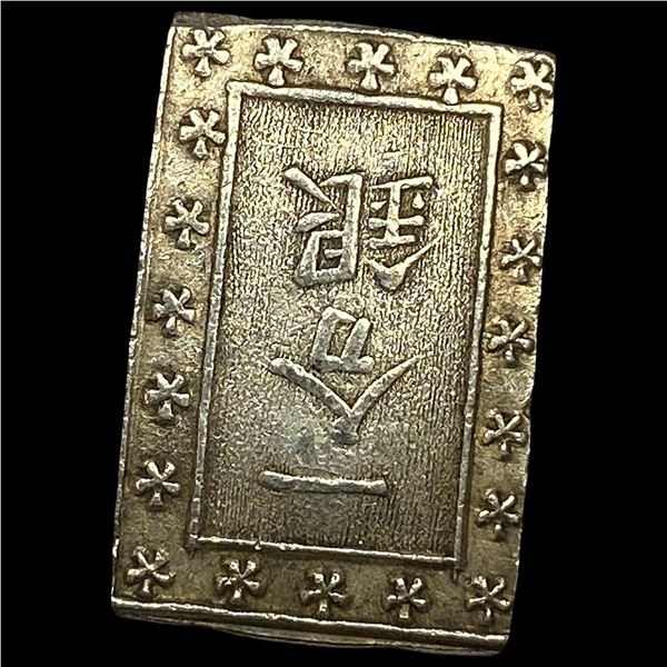 1837-1868 Japan Silver Bu UNCIRCULATED