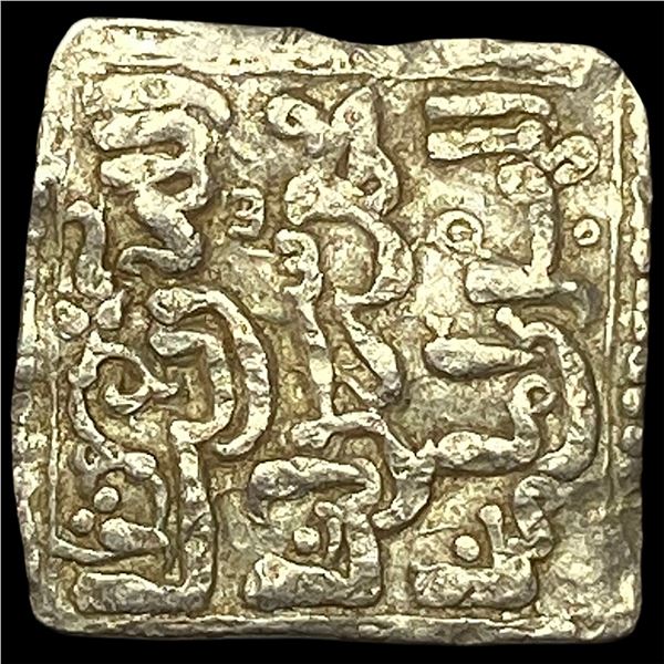 Spain Reconquista Almohad 1163-1269 Silver Dirham NEARLY UNCIRCULATED