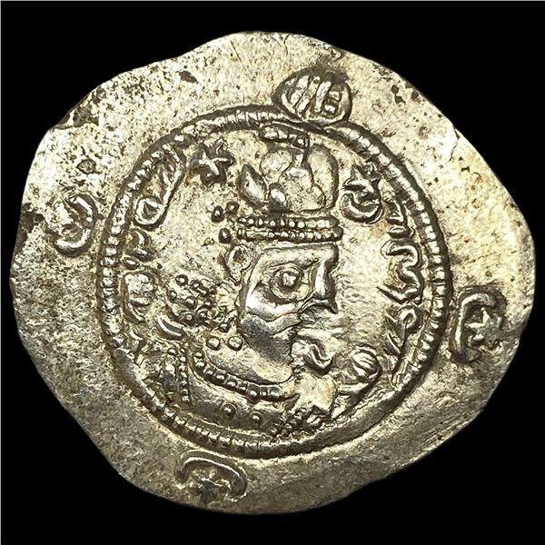 Sasanian Khosrow I 531-579 AD SIlver Drach NEARLY UNCIRCULATED