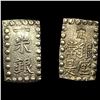 [2 Coins] 1846-1867 Japan Silver Shu CLOSELY UNCIRCULATED
