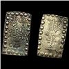 Image 2 : [2 Coins] 1846-1867 Japan Silver Shu CLOSELY UNCIRCULATED