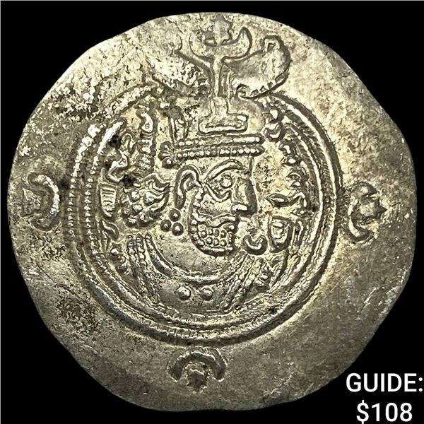 Sasanian Khusru II 591-628 AD Silver Drachm CHOICE AU