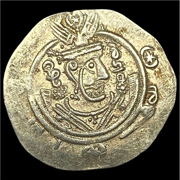780-793 AD Tabaristan Silver 1/2 Dirham UNCIRCULATED