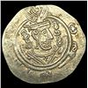 780-793 AD Tabaristan Silver 1/2 Dirham UNCIRCULATED