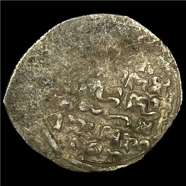 Islamic Muzaffarid Silver DInar NEARLY UNCIRCULATED