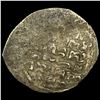 Image 1 : Islamic Muzaffarid Silver DInar NEARLY UNCIRCULATED