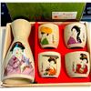 Image 1 : Japanise Sake set NOS collectible item