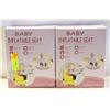 Image 1 : 2 INFLATABLE INFANT SEATS
