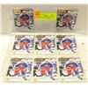 Image 1 : 8 ADAM DEADMARSH UPPER DECK WORLD JUNIORS CARDS
